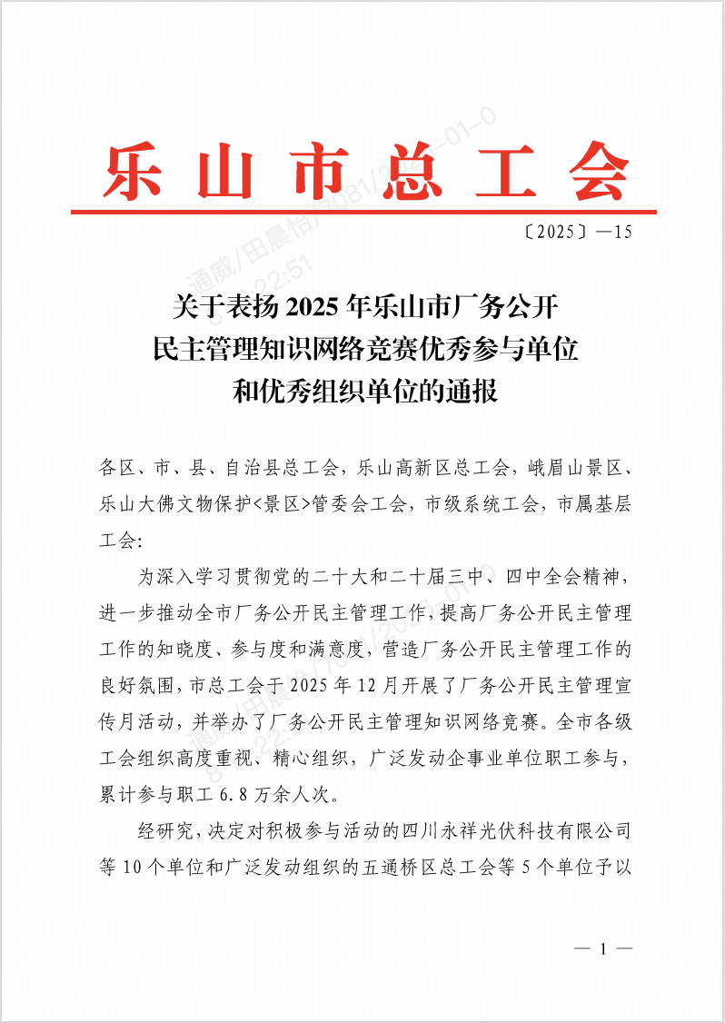 b13d26d86d548f3cbd2ebfb8a6170cc2.png b13d26d86d548f3cbd2ebfb8a6170cc2.png