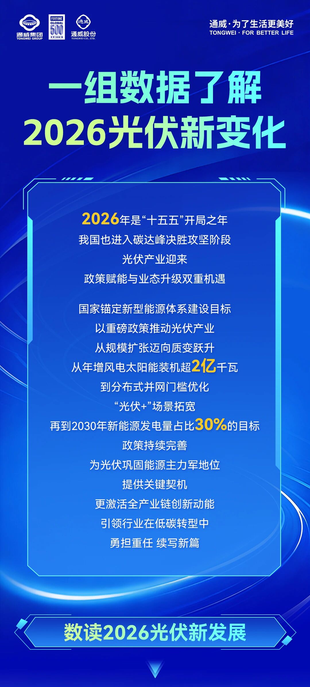 23f1cf5486d5c7d684b5f32757fff629.jpg 23f1cf5486d5c7d684b5f32757fff629.jpg