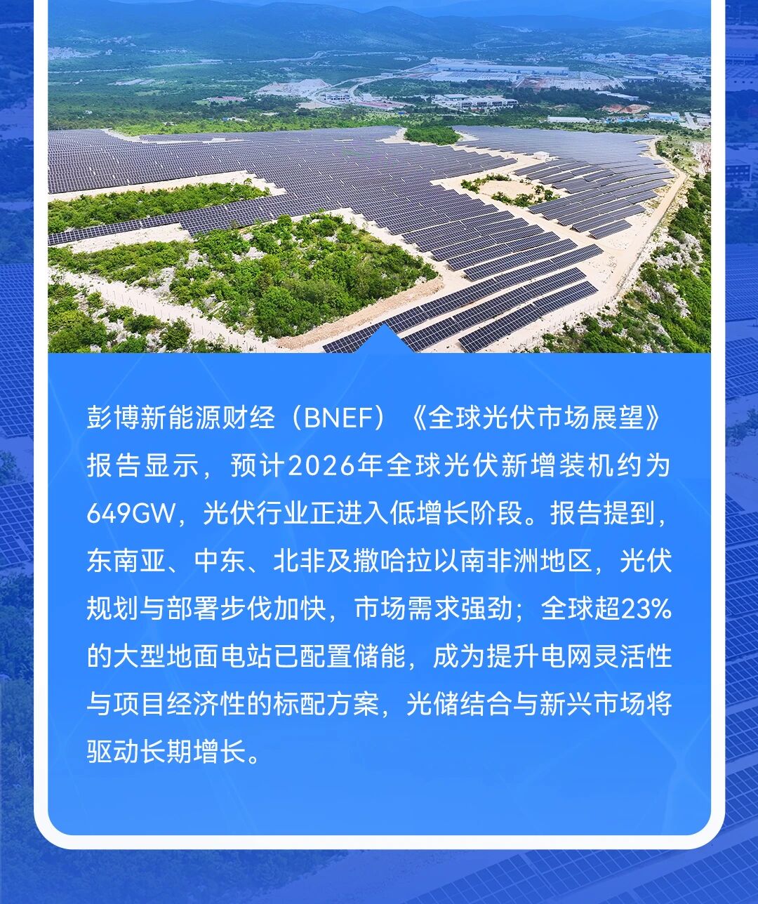 b254e48a82ef7e80adc739ee66df0d9a.jpg b254e48a82ef7e80adc739ee66df0d9a.jpg