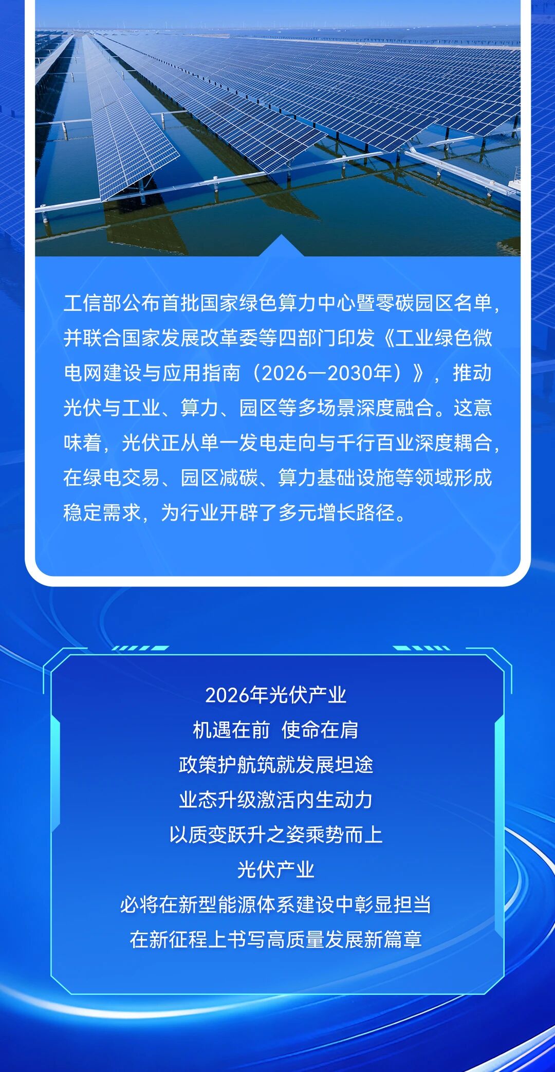 e7bcdbd5cfe228e6cea37d8449429817.jpg e7bcdbd5cfe228e6cea37d8449429817.jpg